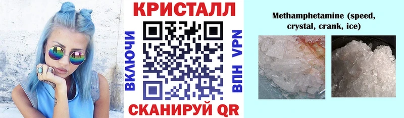 АМФ Розовый Благодарный