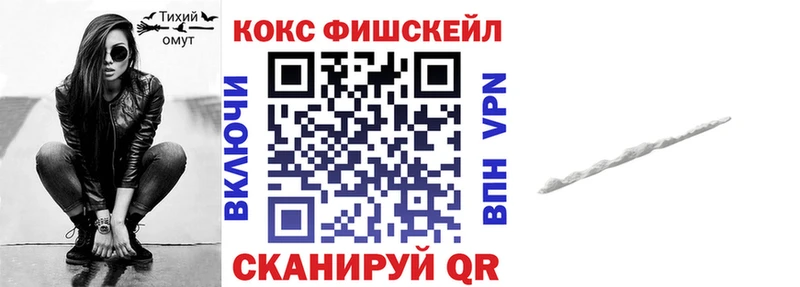 COCAIN 97% Благодарный