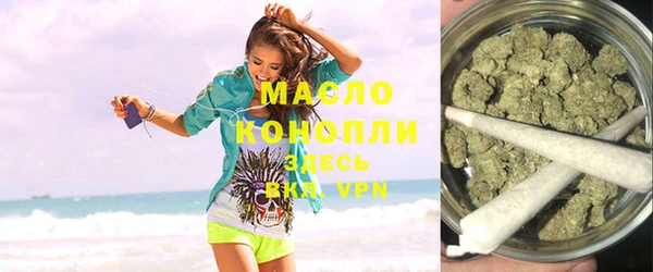 соль ск Белоозёрский