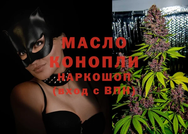 прущий лед Белокуриха