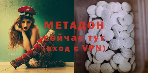соль ск Белоозёрский