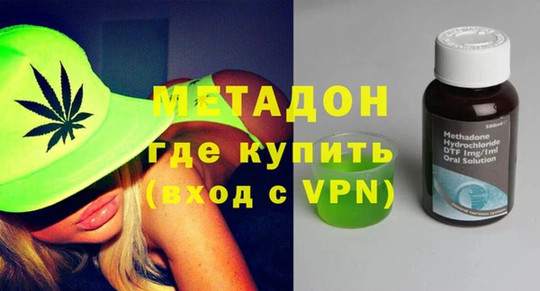 соль ск Белоозёрский