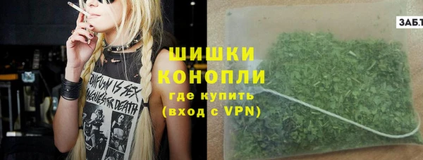 соль ск Белоозёрский