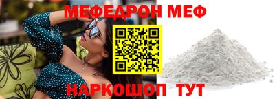 гашишное масло Балашиха