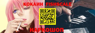 прущая мука Балашиха