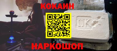 мдма Берёзовский