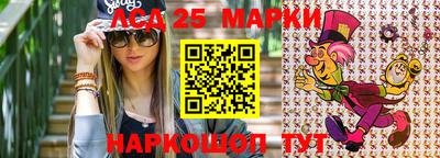 кокаин колумбия Абакан