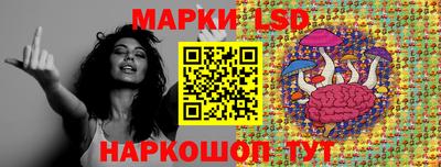 крисы Балаково