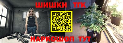 прущая мука Балашиха