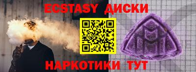 гашишное масло Балашиха