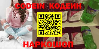 прущая мука Балашиха