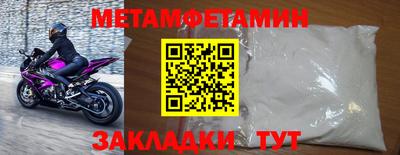 прущая мука Балашиха