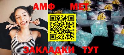 каннабис Азнакаево