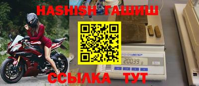 крисы Балаково