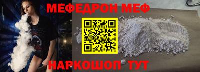 гашишное масло Балашиха