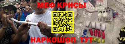 кокаин Балахна