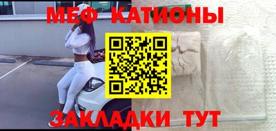 гашишное масло Балашиха
