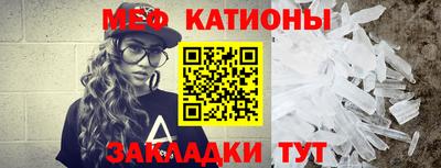 марки nbome Балаково