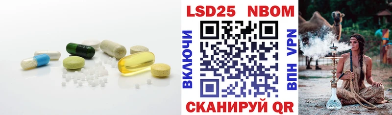 Лсд 25 экстази ecstasy Благодарный