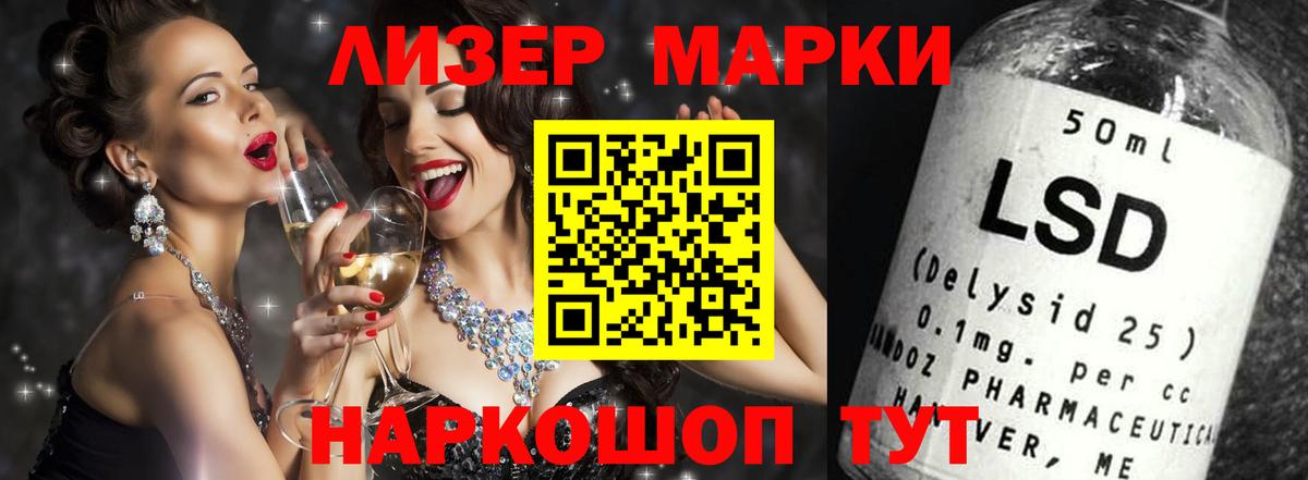 МЕФ кристаллы  Бошки Шишки  Благодарный  Вход с VPN  Cocaine 
