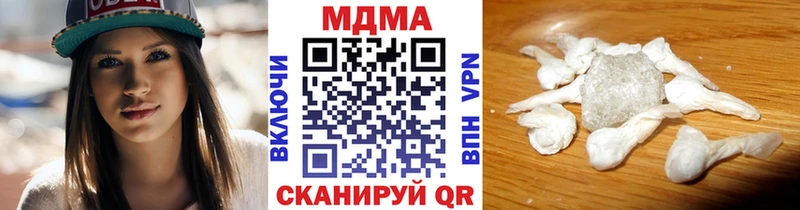 MDMA VHQ  Благодарный 