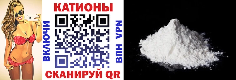 блэк спрут рабочий сайт  Благодарный  Мефедрон кристаллы 