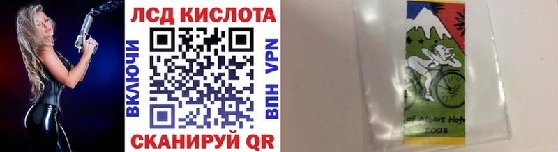 купить   Благодарный  shop формула  Марки N-bome 1,8мг 