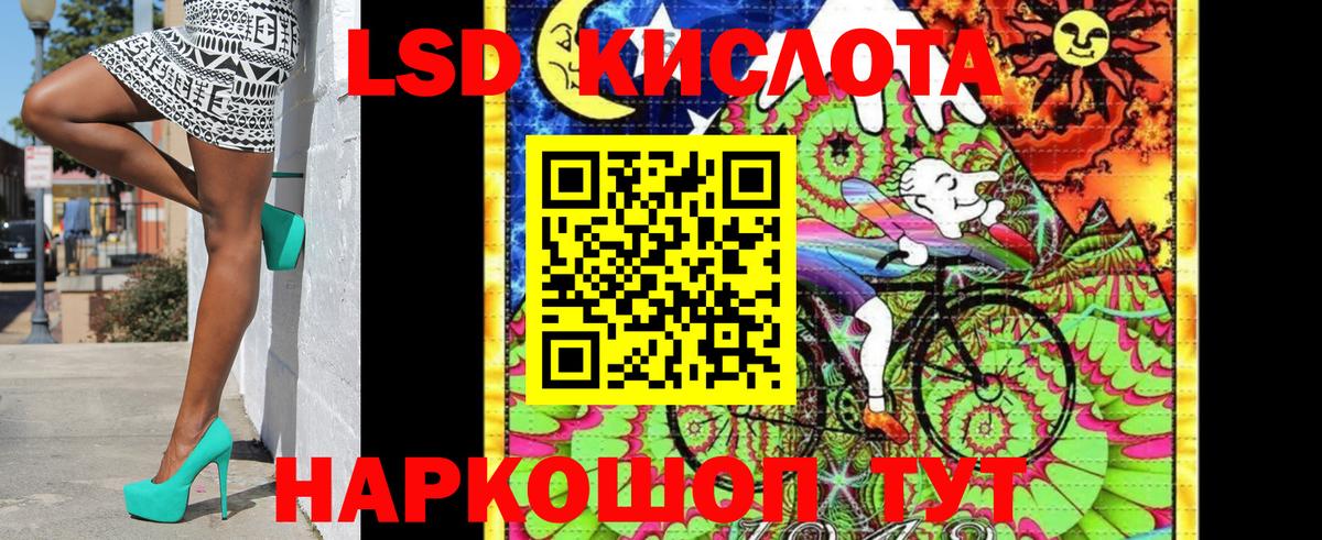 МЕТАМФЕТАМИН Благодарный