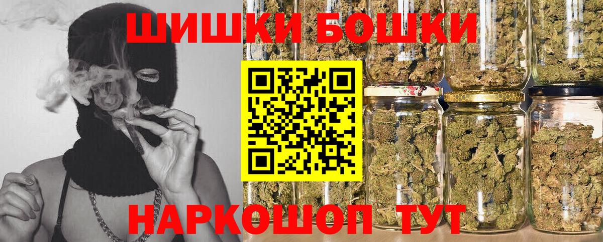 Канабис Amnesia Благодарный